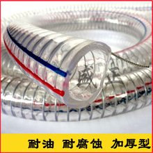星空官網登錄入口截圖3